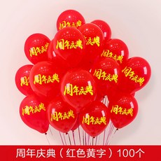 64790791c152b273fc867ee7b6bdbdf8c98e6df6bd2b9360a998618d9266.jpg