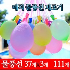 323b99e28cad87360c58ca3a8757380d8e4c34dc9b208dded2c953ad44e9.jpg