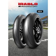 [피렐리 타이어] 디아블로 슈퍼코르사 V3 SC (앞 110/70 ZR 17 M/C 54W TL (A))/ MRS 무상장착