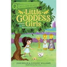 (영문도서) Athena & the Mermaid's Pearl: Little Goddess Girls 9 Hardcover, Aladdin Paperbacks, English, 9781665904056