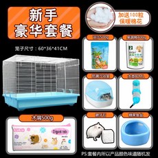 ad045b5a788c6848add48451b9f0888cb81c19949fbe217b38d9437723e7.jpg