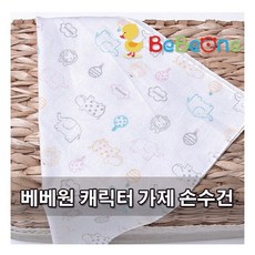 13a93539ed50c3456ed93a195e28f9e19079e3376dd278adaa0d0d74c059.jpg