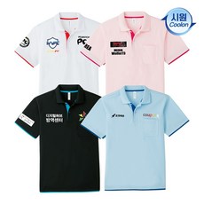 단체카라티주문제작