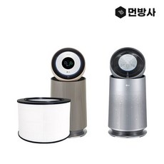 엘지퓨리케어가습기필터