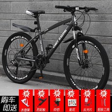 2027d90337a75efab9b74d8f5f000e46c284bc5eea3bca86885fde22ef9b.jpeg