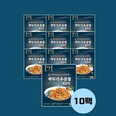 한우물 일품 깍두기볶음밥 10봉지