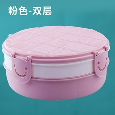 춘스토어 비닐밀봉 브라질너츠 아케이스 견과 거실 분격 있음 뚜껑 캔디 접시 가정용 티테이블 유러피안 독창적 보케이스 밀대봉, 바칸디핑크 더블레이어 -더블레이어 대