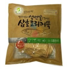 프레시안