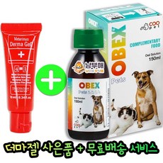 오감소 TOP01