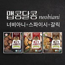 밀스원 맵콩달콩 콩고기 스테이크 3종 혼합(갈릭 스파이시 너비아니) 15팩, 단품, 단품