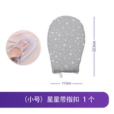 무인양품다리미