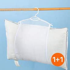 1+1 베개 건조망 통풍 걸이식 다용도 인형 쿠션 베개솜 건조대