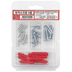 앙카 스크류 앵커 4MM 3MM 칼블럭 4종세트, 1개