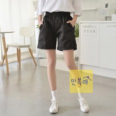f58프리터치