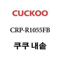 crp-r1055fb