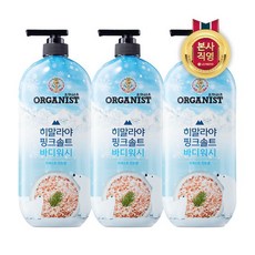 [LG생활건강] 온더바디 오가니스트 히말라야 핑크솔트 바디워시 포레스트민트 900ml x, 1개