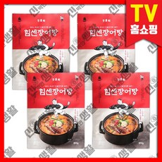 신박한생활 힘센 장어탕 / 자포니카 민물장어 여름 보양식
