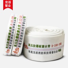 농수로관