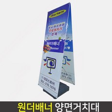 //상품명