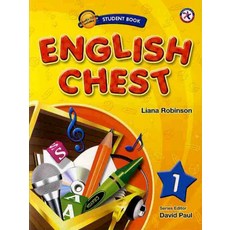 ENGLISH CHEST 1(STUDENT BOOK), COMPASS PUBLISHING