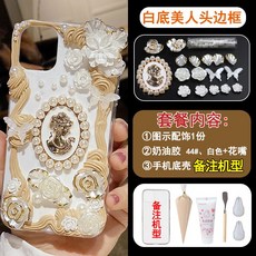 147f1da2537ee1200ce60dec9002a6dd7737aa4d93328788dcb970e293f3.jpg
