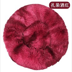 반려견매트 애견 강아지 쿨매트 Dog Pet Bed Kennel Soft for Paw 담요 Cool Mat Tent Xxl Sleeping Puppy, 27 A2 (8)_03 60CM, 1개