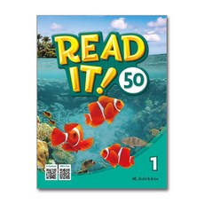 Read It! 50 Level 1 (Paperback)