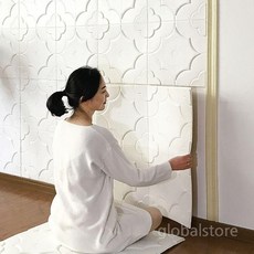 스페이스 테일러 벽지 따뜻한 스티커 현대 머리맡 간단한 접착식, 주문제작 가능, 옐로우