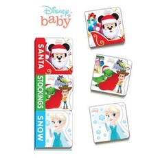 busykids