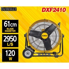 디월트 서큘레이터 24인치 DXF2410 산업용 선풍기 충전 유선 360도 회전 3엽날개 이동식 바퀴