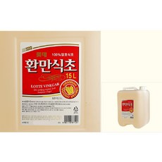 롯데 환만식초 15L 업소용 가정용 식당 식자재 식료품 식품 식재료 식자제, 1