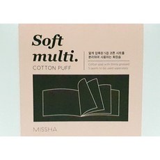 미샤코튼화장솜