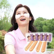 야구기미패치