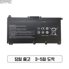 호환 HP TPN-Q207 Q208 HT03XL 14-ce0027TX HT03XL 노트북배터리, 1개