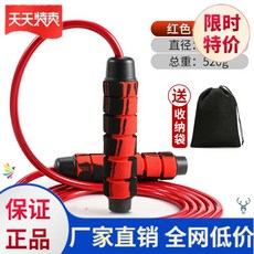 b56ebd9bdd122615c9ee54e495961d60b4106bdb6ee07db5991887512b33.jpg
