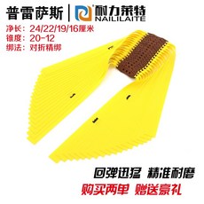 프레굴라