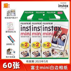 a74a2e019509cda957cf7327e9c3c83b2a7a379b00aa666f609c1b3ab25b.jpg
