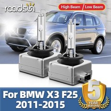Roadsun 2x HID 전구 HID 제논 헤드라이트 D1S 제논 램프 자동차 루시 6000K DC 12V 자동차 35W BMW X3 F25 2011 2012 2013