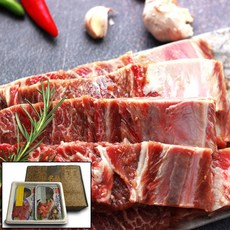 포천이동갈비2.5kg