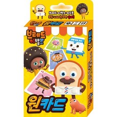 유아퍼즐브레드
