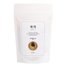 애기분