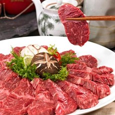 미국산 토시살200g4팩800g/2세트구매시쌈장+양파소스증정, 단품