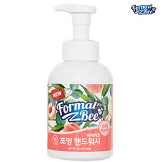 [눙크] 포멀비 마이키즈 포밍 핸드워시 (복숭아향) 500ml