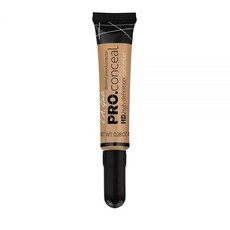 꾸셀컨실러펜슬