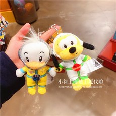 f2bff6db5ed9aa81450e9b011199afe057f695b1a30d19ecc434a1ff28b8.jpg