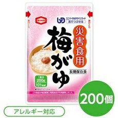 1316a2a97916cd5281ee184fd15c6e34e714b8170fafe4c0ae470f6a8ea1.jpg