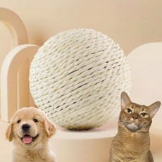 푸딩토이 강아지 고양이 소리나는 장난감 공, 1세트, 화이트 BALL