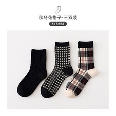 크레피 CARAMELLA 여성크삭스 자 미들 INS트렌드 겨울 가을 장양말 큐트 학원 무드 흑백 색깔 순면 코튼