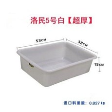 식당음식물분쇄건조