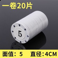 774d8a7ee8b6f9445b2a9264e38c03612f3cf66e63178113d4c2a67dd9f4.jpg